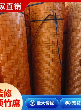竹席天花板房间竹制农家乐墙床和早餐中国风装饰彷覆古碳化垫DIY