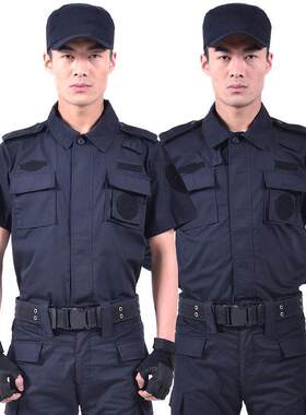藏青网格夏季保安服长短袖春秋冬装上衣裤子门卫物业工作训练服