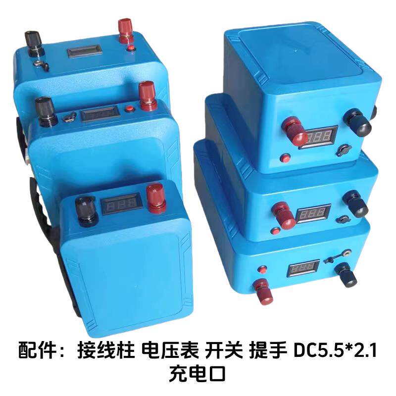 12V14V16V锂电池外壳组装配件18650聚合物铁锂防水塑料储能盒子