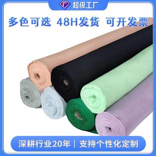 厂家超细纤维布针织面料全涤针一号超细纤维擦布卷料针织面料