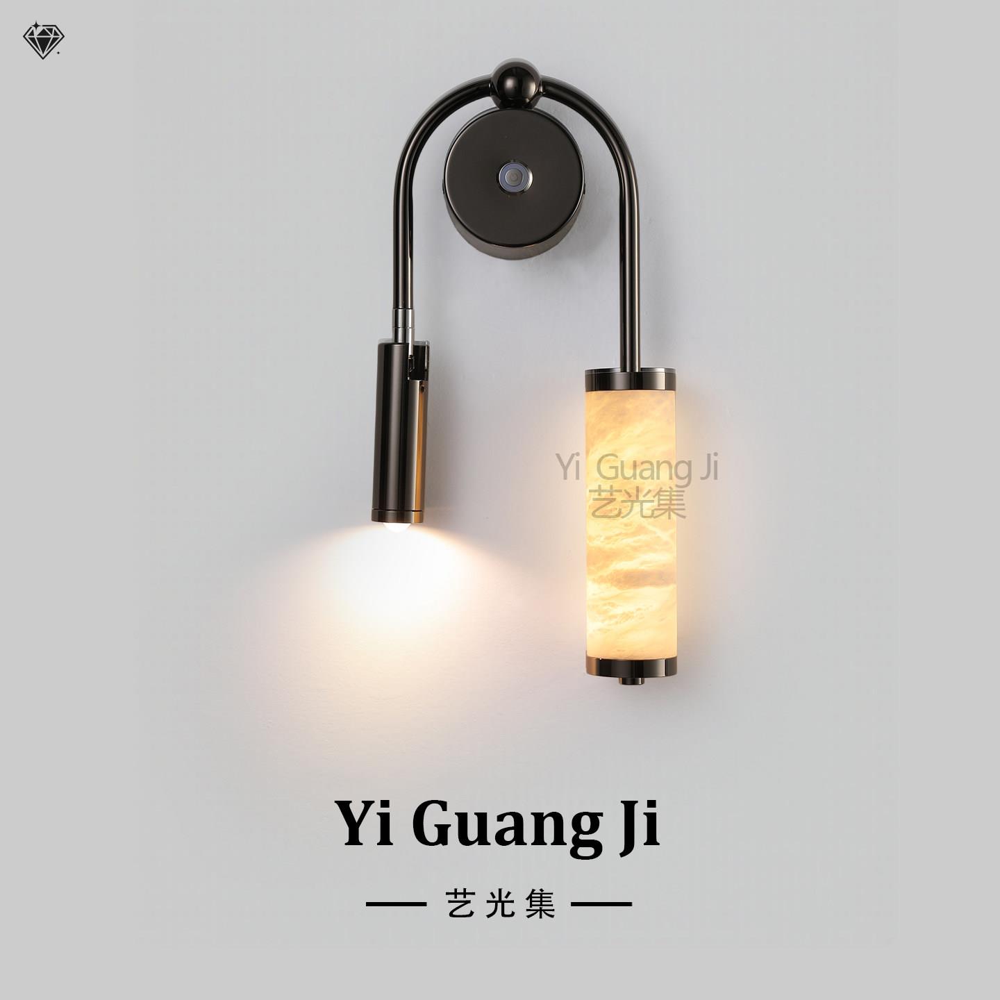 现代轻奢高级感卧室床头天然云石壁灯意式极简可旋转过道氛围灯具