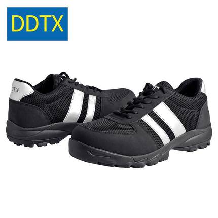 采购产品Ddtx劳动保护鞋，防摔，防穿刺，Src防滑，轻便，除臭，