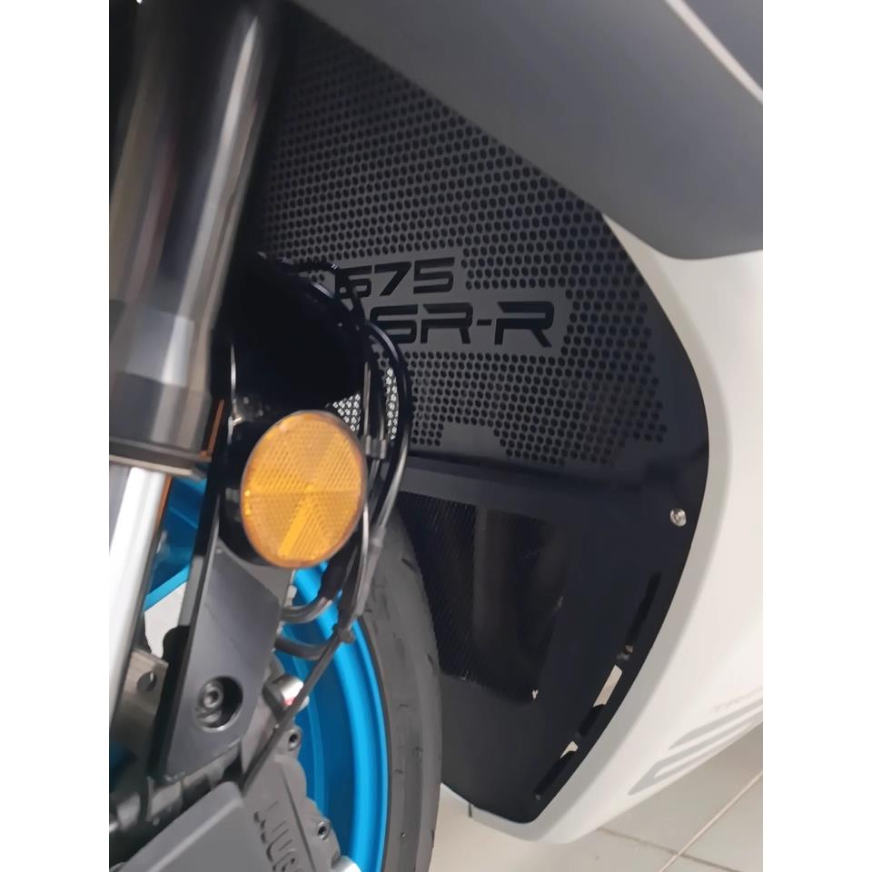 适用春风675SR-R 摩托车水箱保护网改装配件 水箱网散热器保护罩