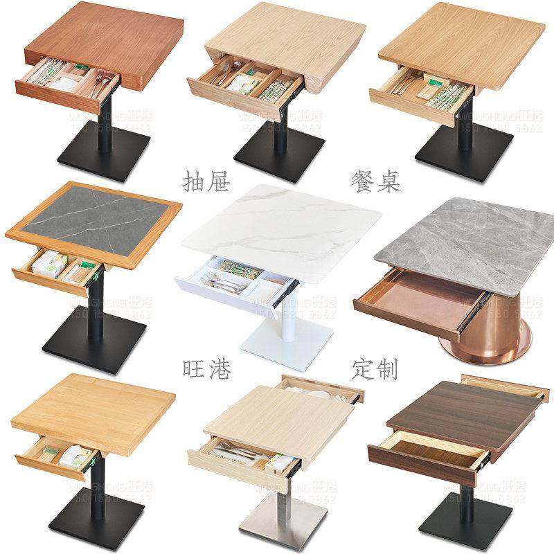 餐饮商用饭店面馆西餐厅快餐甜品烤肉小吃拌饭带抽屉实木桌椅组合,商业/办公家具,商用餐桌/餐台,淘宝优惠券,粉丝福利购,淘宝优惠卷