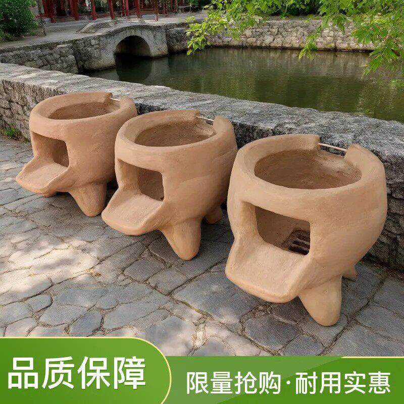 柴火泥土灶老式土砂锅饭店休闲农场怀旧泥炉炖鸡汤吊子老家味道商