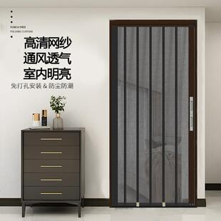 金刚网折叠纱门防盗防鼠防猫狗阳台卧室入户免打孔自装推拉纱窗门
