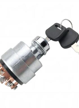 福田挖掘机电门锁FR60 65 75 80 85 150 200 220启动点火开关