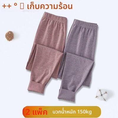 加肥加大码高腰秋裤女胖MM200斤300中老年人妈妈德绒内穿保暖衬裤