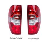 适配上汽大通T60后尾灯总成大通t70后大灯t60左右刹车倒车灯罩壳