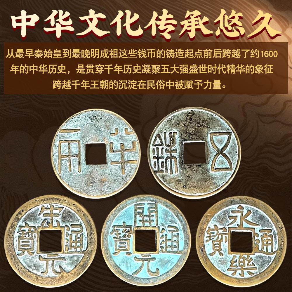 大五帝钱铜葫芦挂件门对门挂件吉祥结大门