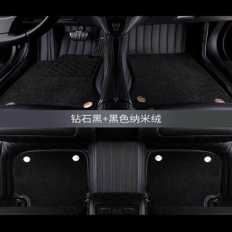 全包围汽车脚垫专用福特新Ford金牛座锐界5座7座福克斯锐际脚垫