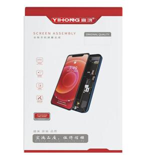 宜鸿屏幕适用红米K50至尊 K60 K60PRO K60至尊 K70 K70E总成