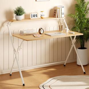 折叠电脑桌卧室家用简易笔记本办公专用出租屋用轻奢高级感桌子