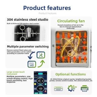 地衣全相反应器水加热合成反应釜实验室流动催化混合炉加热反应箱