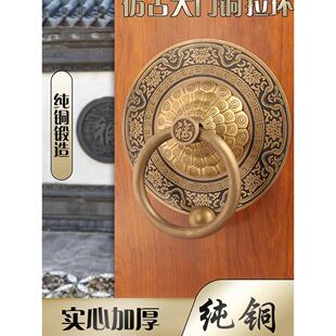 德国进口新中国风大胆纯铜如意门环把手古色古香院落木门加厚门