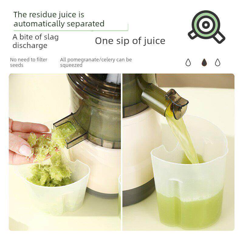 德国蓝宝榨汁机汁渣分离家用水果蔬菜商用大型口径免切过滤原汁机