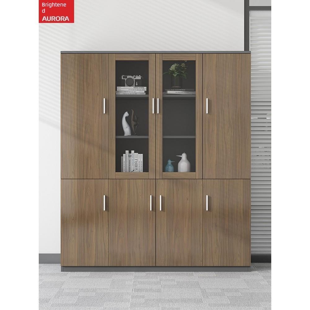 震旦官方正品文件柜木质简约现代档案柜资料柜储物柜书柜带锁柜办