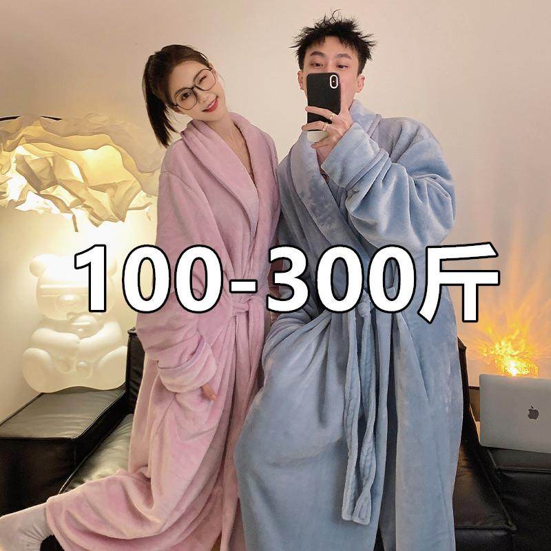 加肥加大码300斤情侣睡衣珊瑚绒冬男士浴袍加绒加厚长款胖mm睡袍,女士内衣/男士内衣/家居服,睡袍/浴袍,淘宝优惠券,粉丝福利购,淘宝优惠卷