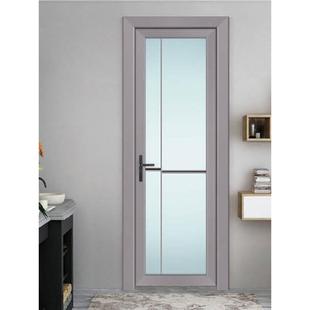 中窄彩釉简约卫生间门双层钢化玻璃铝合金卫生间厕所门浴室门厨房