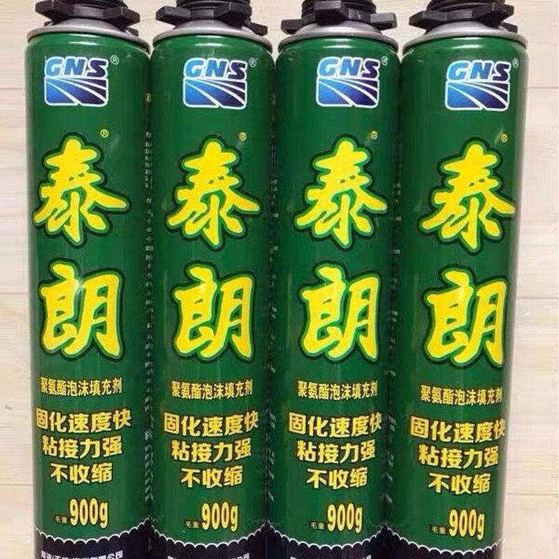 固诺聚氨酯泡沫胶发泡剂填缝剂保温隔音膨胀剂泰朗门窗木门发泡胶