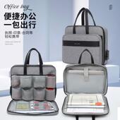 印章收纳包营业执照收纳袋正本资料带密码 大容 锁公章收纳盒可携式