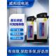 电动自行车电瓶车代驾折叠电池48V20A36V15AH锂离子电池