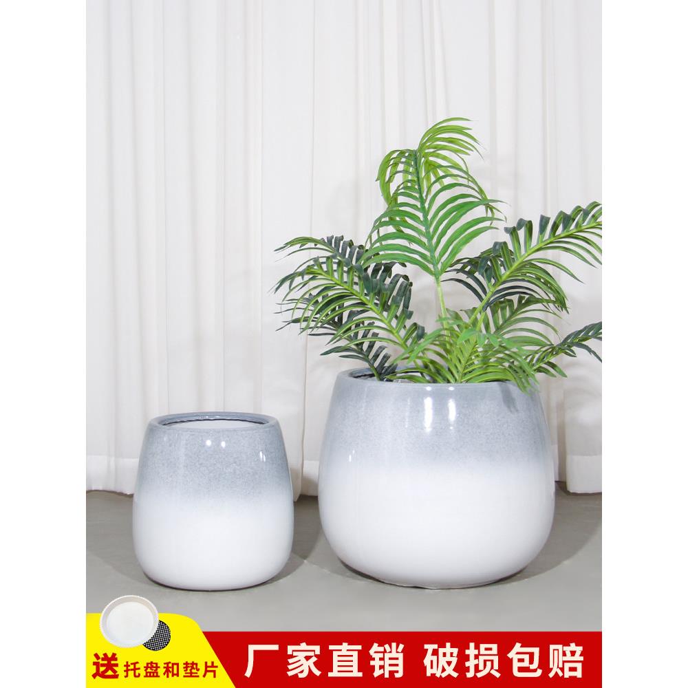 斯堪的纳维亚风格的陶瓷花盆简单的梯度家用落地树松尾向日葵金钱