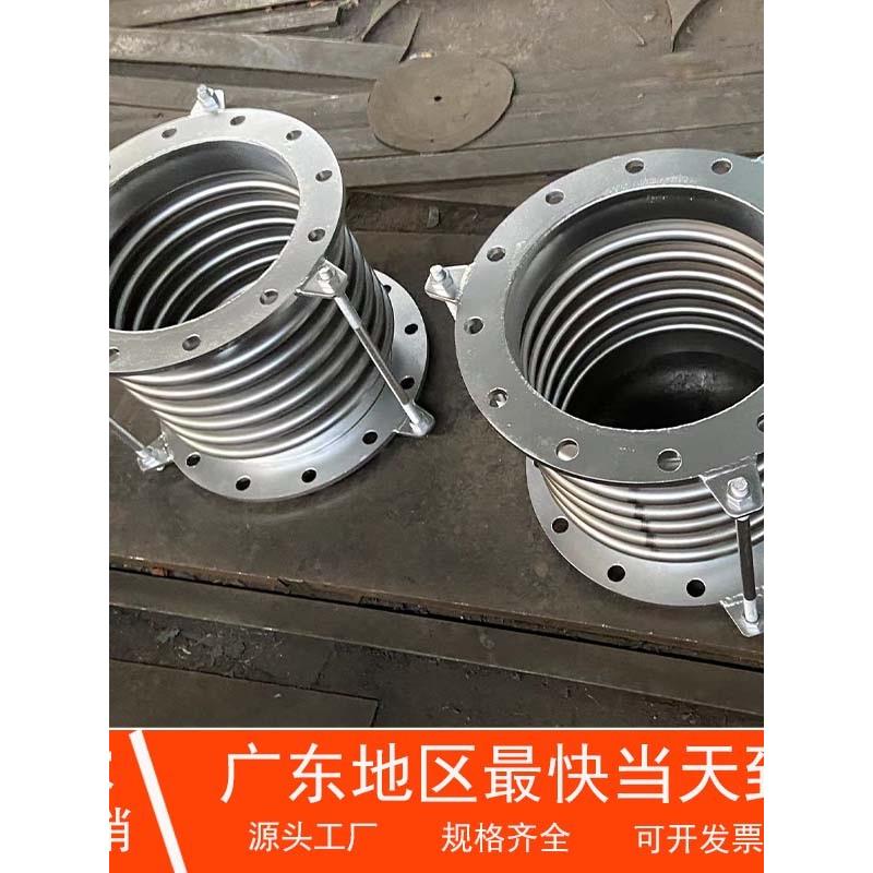 不锈钢法兰波纹管拉杆波纹管补偿器伸缩接头定制伸缩接头金属管