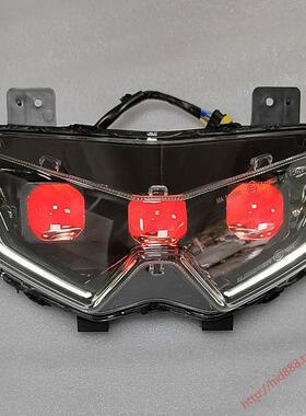 适用于 于金鹏BJ500-5H前大灯前照灯TRK552X大灯总成改装LED双光