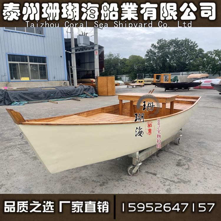 一头尖木船白色木船休闲船欧式景观装饰摄影道具定制沙发船座椅欧