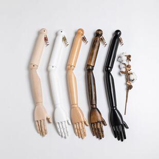 模特道具男女小孩实木手臂配件高档电镀挂件手可活动关节机械手掌