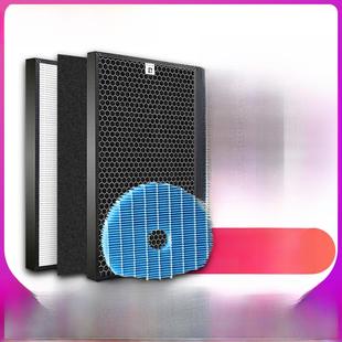 W280SW W滤芯KC 净茜空气净化器过滤网适用于夏普KJF200WA 280WA