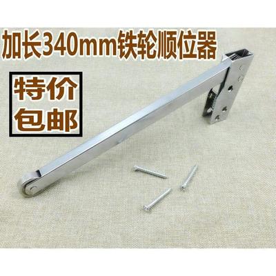 铸铁顺位器 闭门器 双顺序消防门顺序器 钢制防火门顺位器 加长款