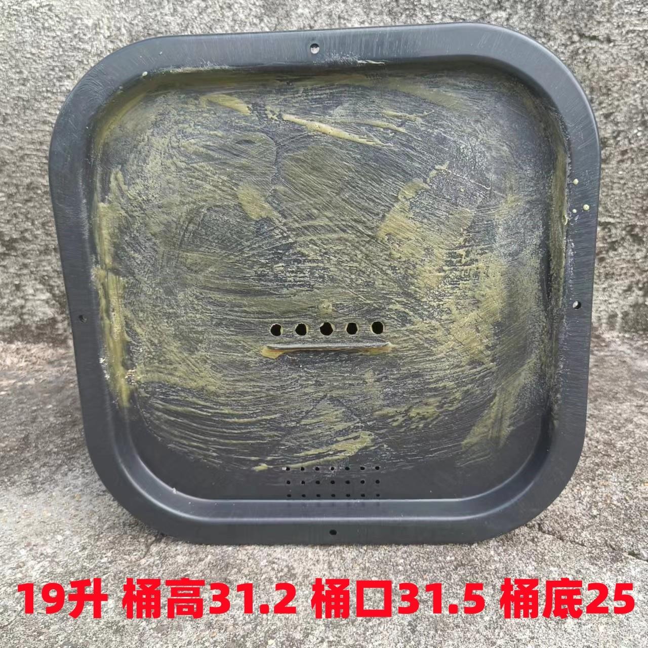 【3个装】方形诱蜂桶便携式引蜂桶黑色塑料桶收蜂带盖子塑料盖木