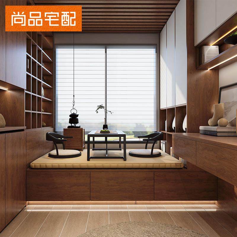 尚品宅配衣柜全屋定制新品中古风走入式卧室整体衣帽间书房家俱GB