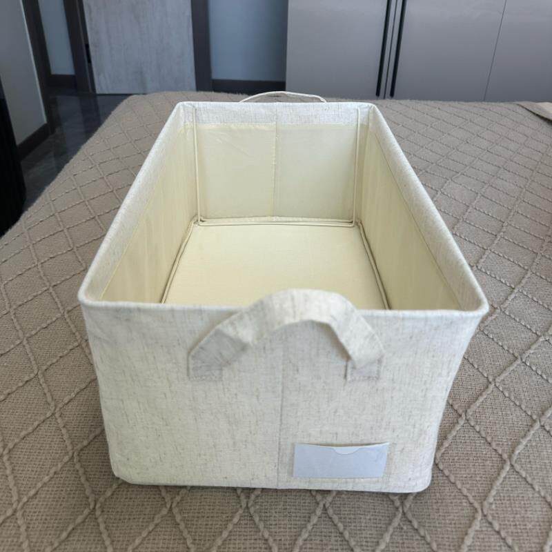 【双11特惠】PP板天山棉麻钢架双层可水洗收纳筐裤子衣服收纳盒