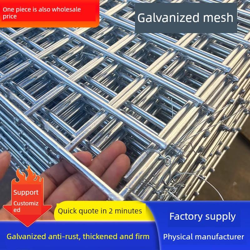 镀锌钢丝网小眼睛加密方形鸟笼宠物笼金属丝鸡笼狗笼围栏