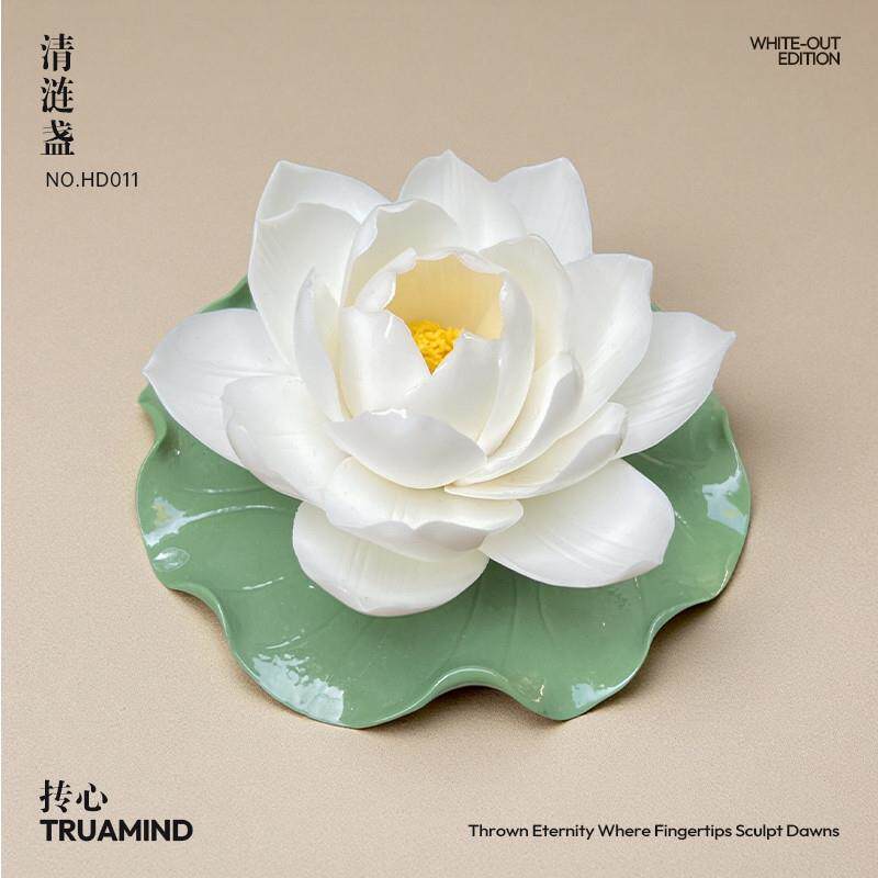 抟心•荷叶白莲香插陶瓷花白莲花香插摆件小众礼物新年礼物