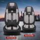 通用浩瀚全包坐垫重卡336 重汽豪沃380座套 T7H四季 375大货车座套