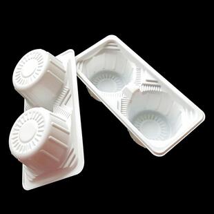 一次性塑料四杯两杯双杯托奶茶外卖打包杯托加厚咖啡饮料底座包邮