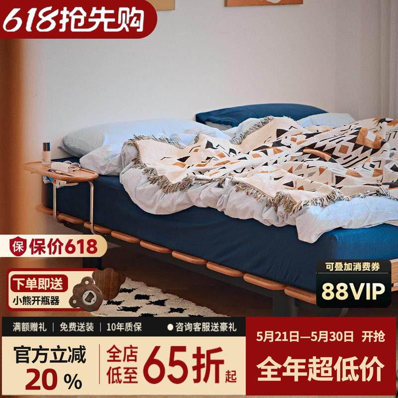 平川樱桃木实木床无床头悬浮儿童床小户型榻榻米床架齐边床原木风图片