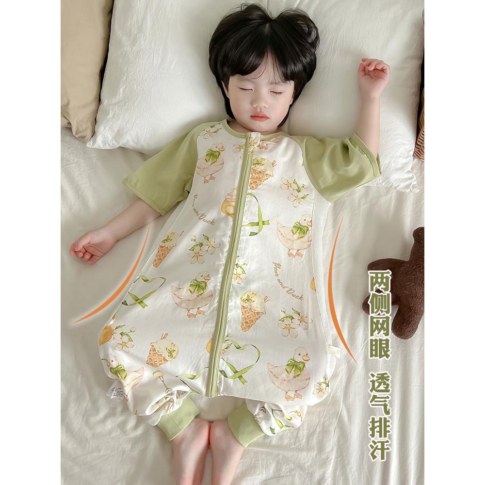 夏季薄款宝宝纱布睡袋短袖竹棉分腿婴儿儿童空调房防踢被睡衣透气