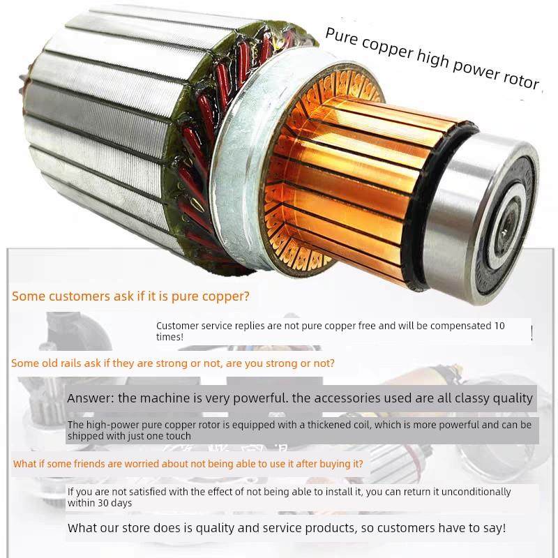 五正三轮车起动机奥翔迅宇长柴105L24T25起动机