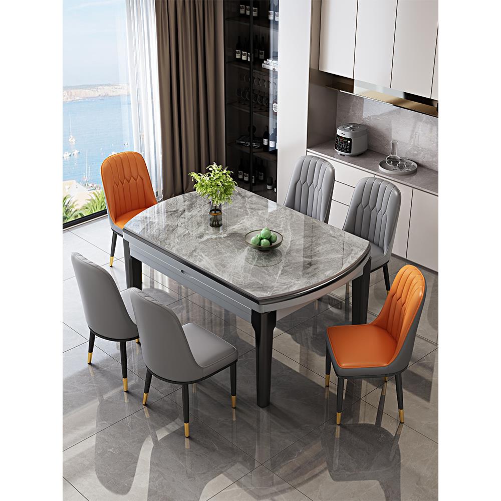 岩板餐桌椅组合家用吃饭现代简约轻奢实木伸缩可变圆桌小户型饭桌