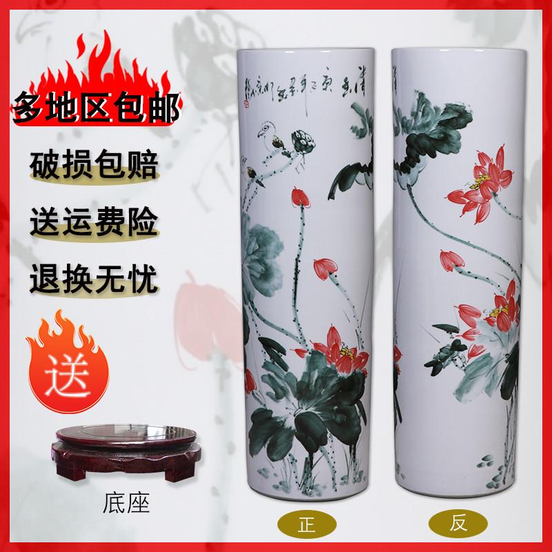 景德镇陶瓷器落地大型摆件书房客厅书画缸卷轴缸手绘收纳箭筒花瓶