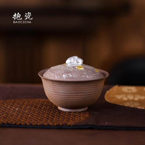 抱瓷老岩泥盖碗兔子鎏银防烫泡茶碗素慕堂粗陶二才可养元宝茶具