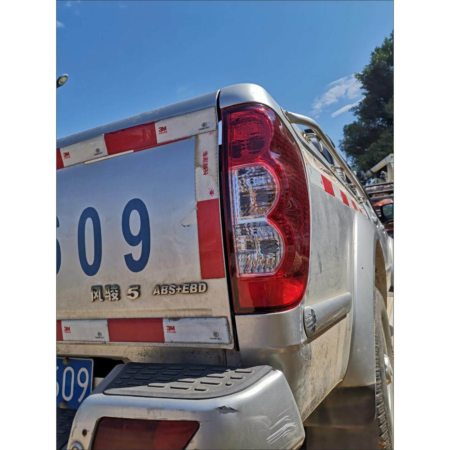 适配长城皮卡风骏5 风骏5欧洲版后尾灯总成刹车转向灯倒车灯壳罩