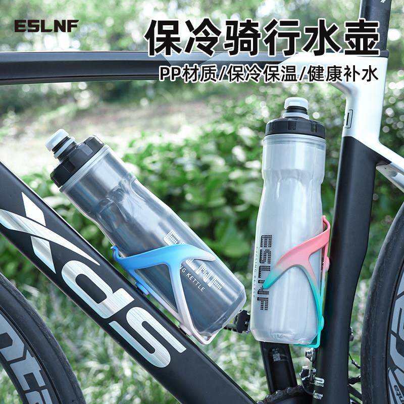 ESLNF自行车水壶户外运动骑行水壶便携PP挤压式大容量保温水杯,自行车/骑行装备/零配件,自行车水壶,淘宝优惠券,粉丝福利购,淘宝优惠卷