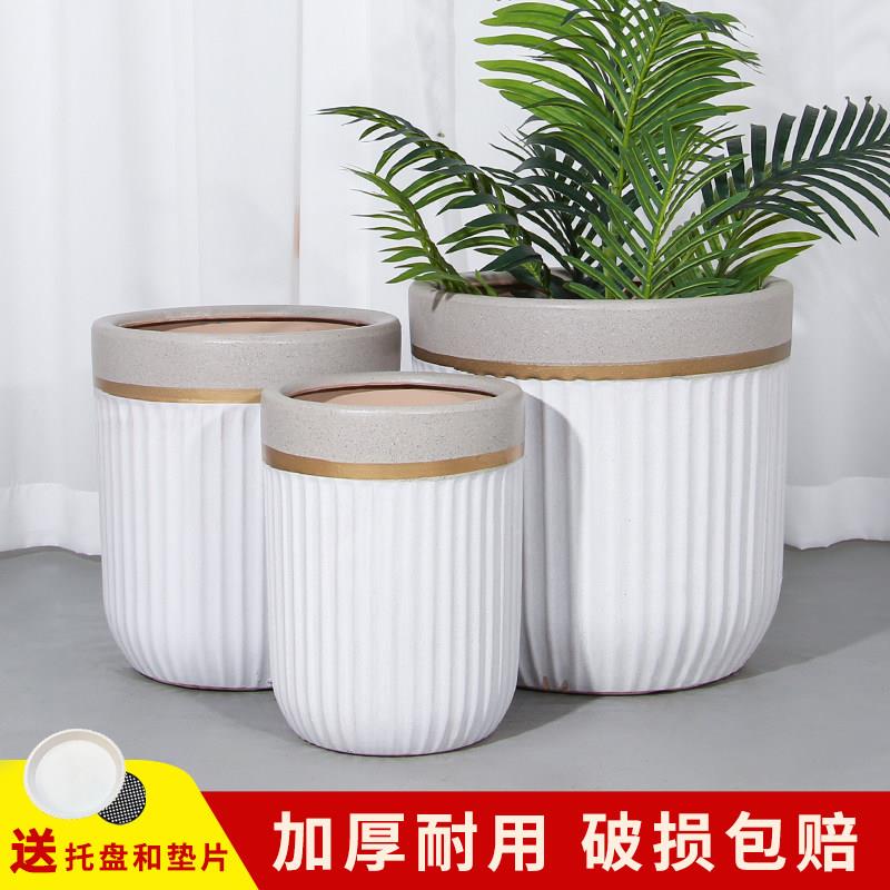 大号陶瓷花盆透气新款家用客厅琴叶榕龙血树厂家直销清仓带托 托