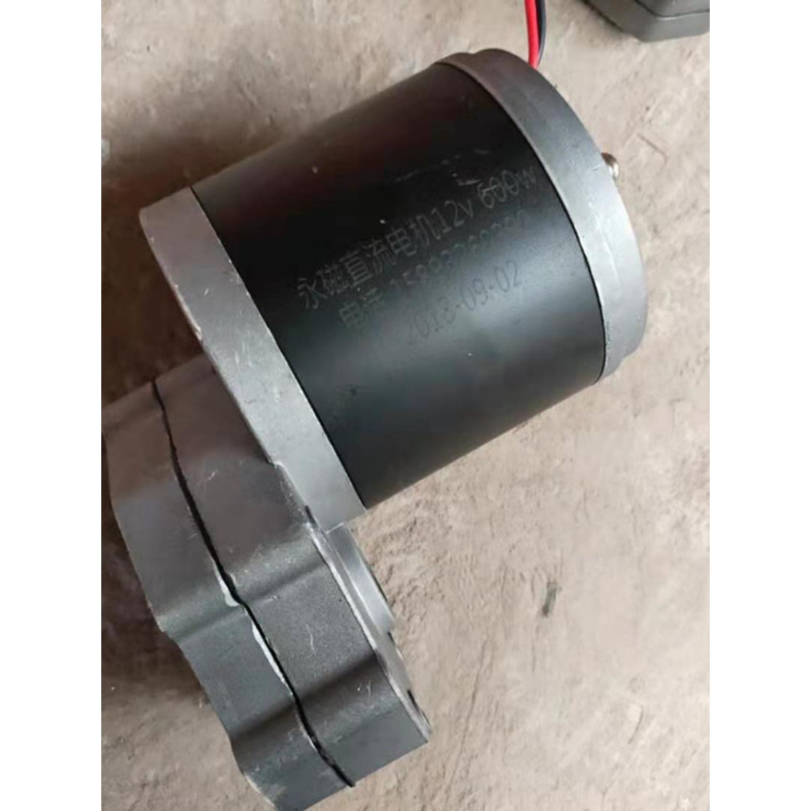 拖拉机旋耕机撒肥机配件调速器600瓦电机小麦播种施肥双箱播肥机